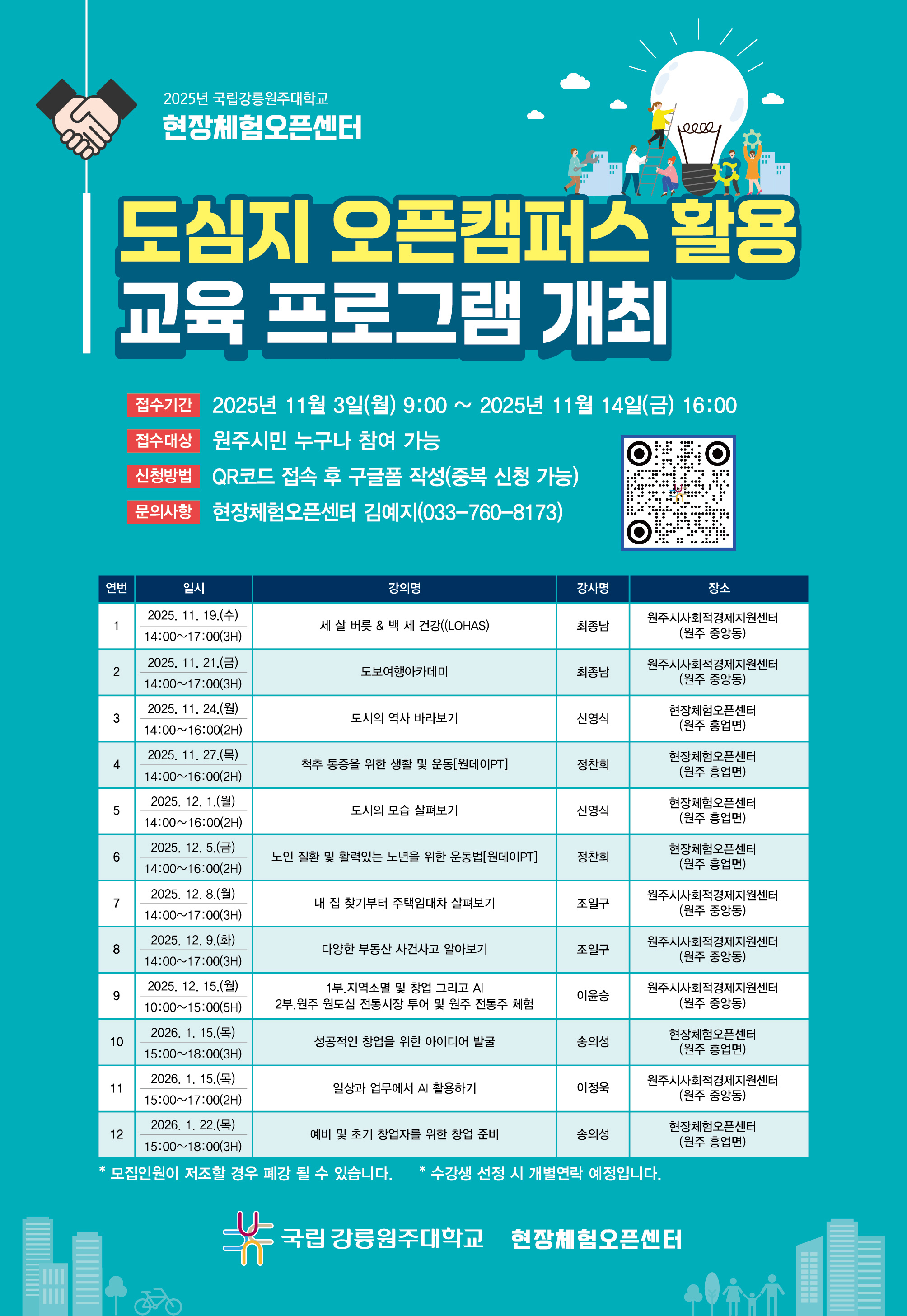 external_image external_image