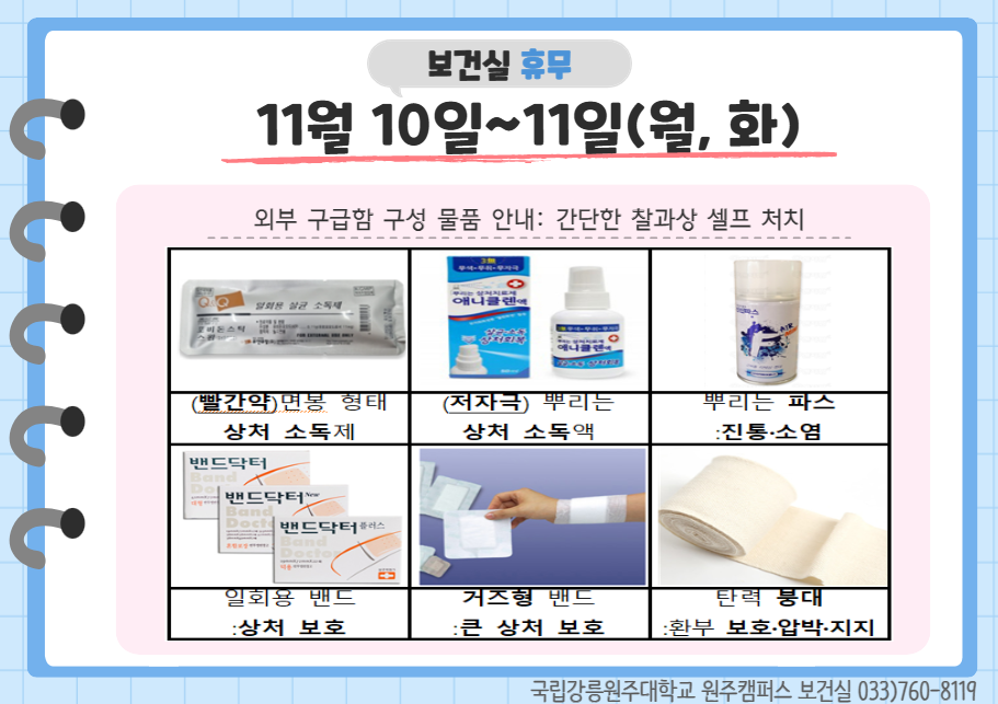 external_image external_image